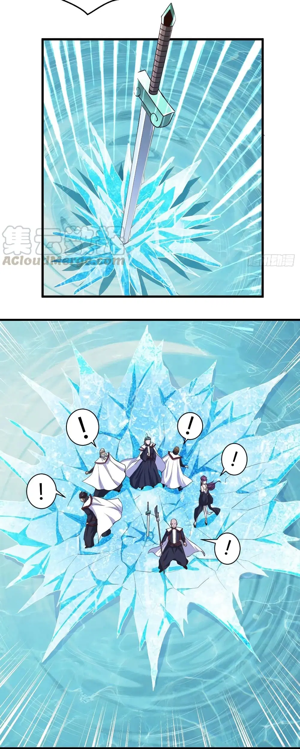 Super Harem Card ตอนที่ 98 — page 9 of 29