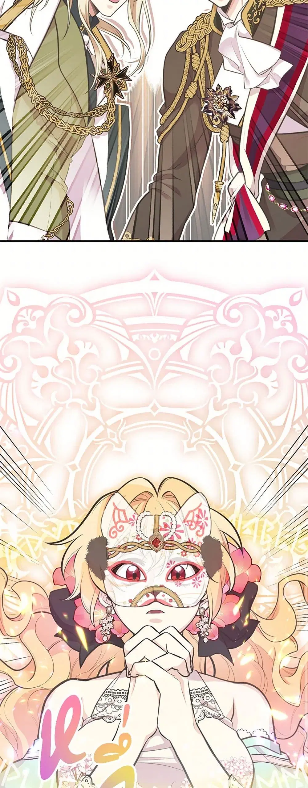 My Sister Picked up the Male Lead ตอนที่ 70 — page 32 of 38