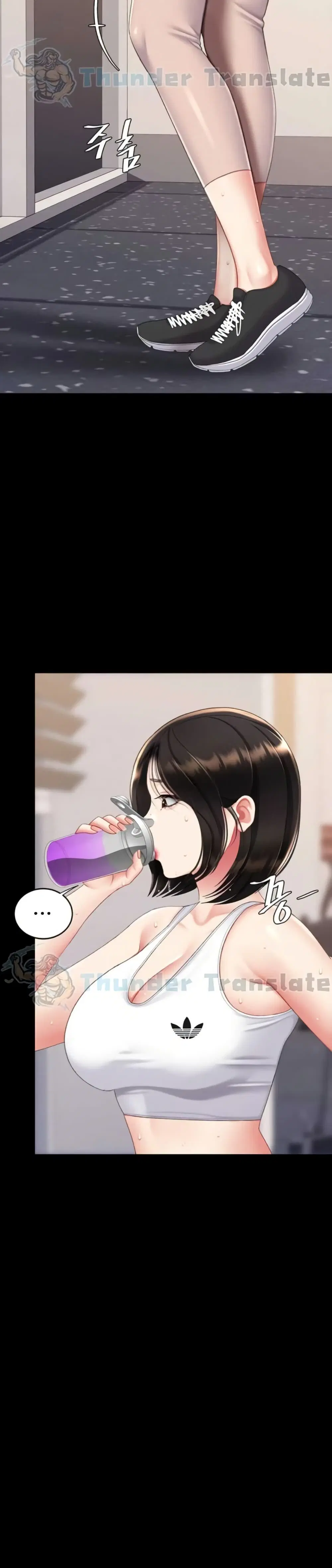 Go Ahead Mom ตอนที่ 129 — page 11 of 51