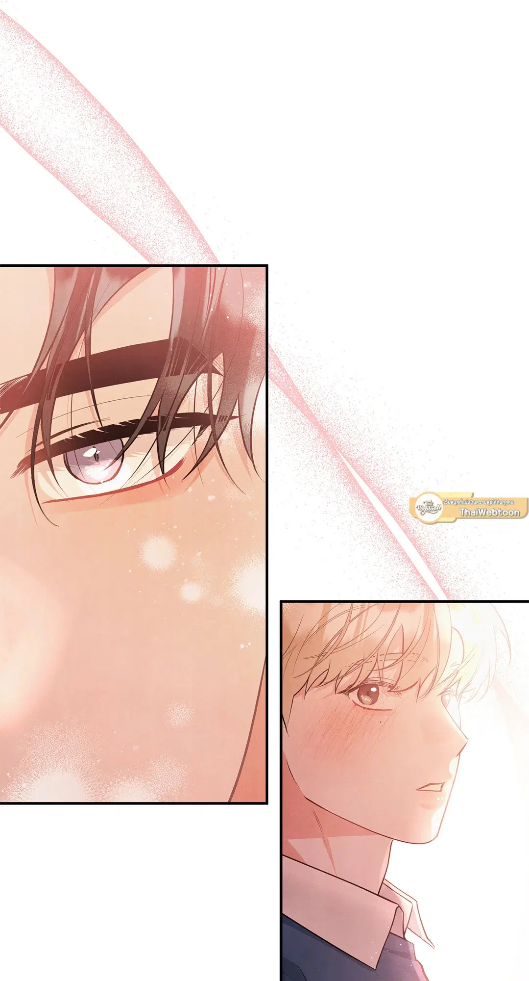 Roses and Champagne ตอนที่ 73.09 — page 48 of 59