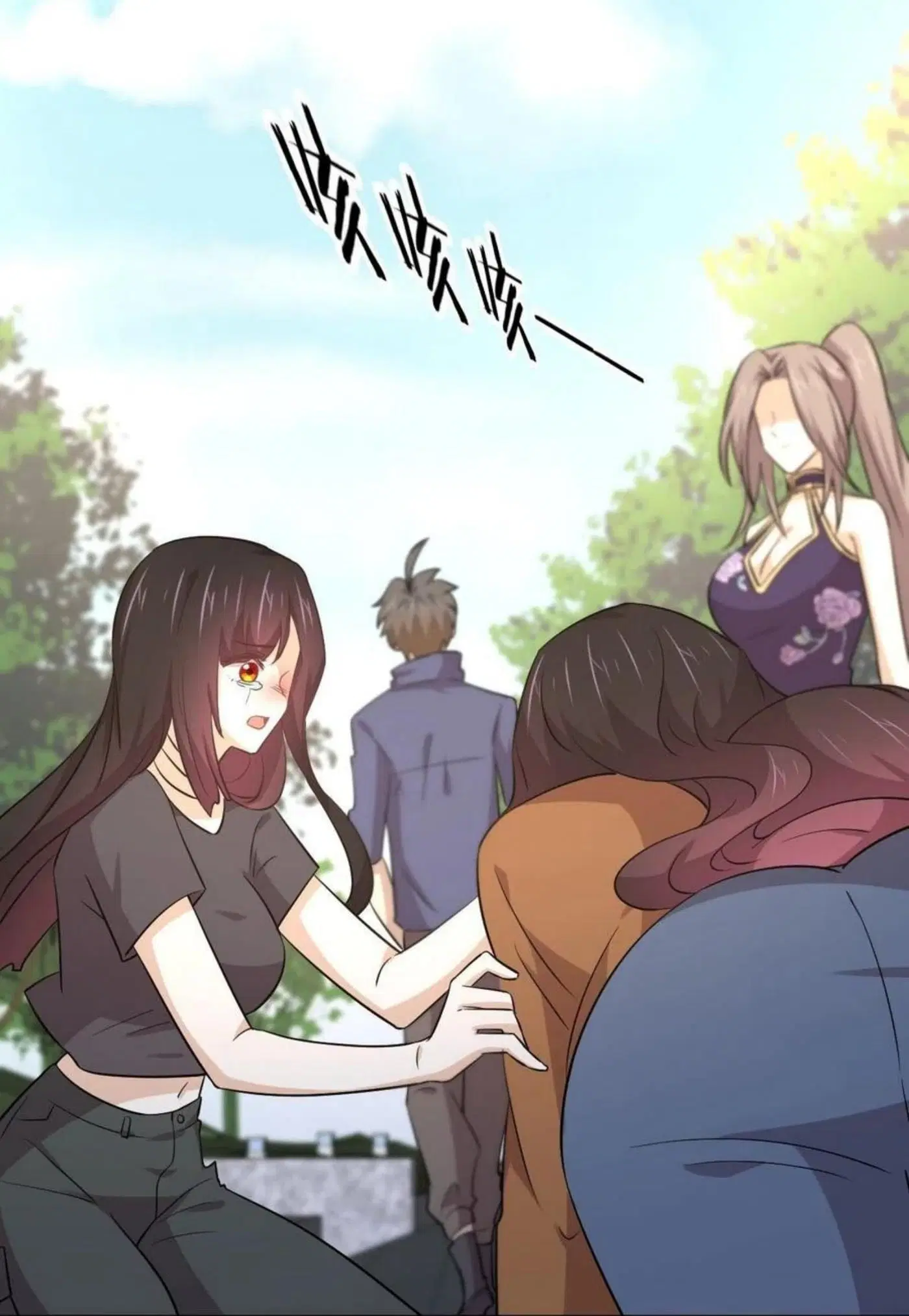 Immortal Swordsman in the Reverse World ตอนที่ 188 — page 24 of 34