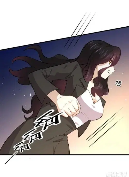 Immortal Swordsman in the Reverse World ตอนที่ 132 — page 6 of 47
