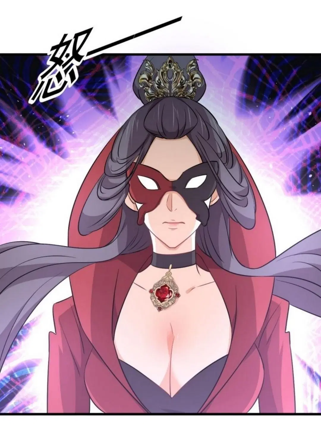 Immortal Swordsman in the Reverse World ตอนที่ 264 — page 20 of 57