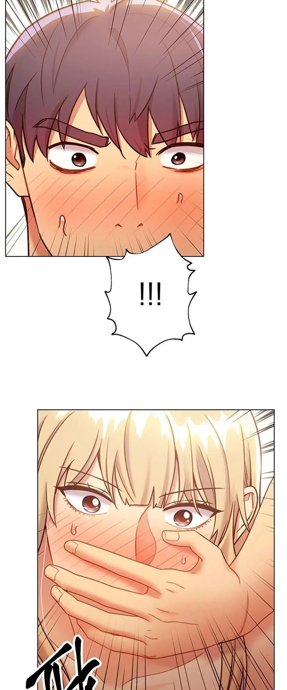 Stepmother Friends ตอนที่ 25 — page 40 of 58