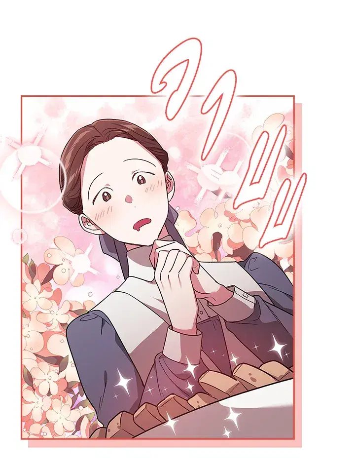 The Broken Ring – This Marriage Will Fail Anyway ตอนที่ 24 — page 67 of 103