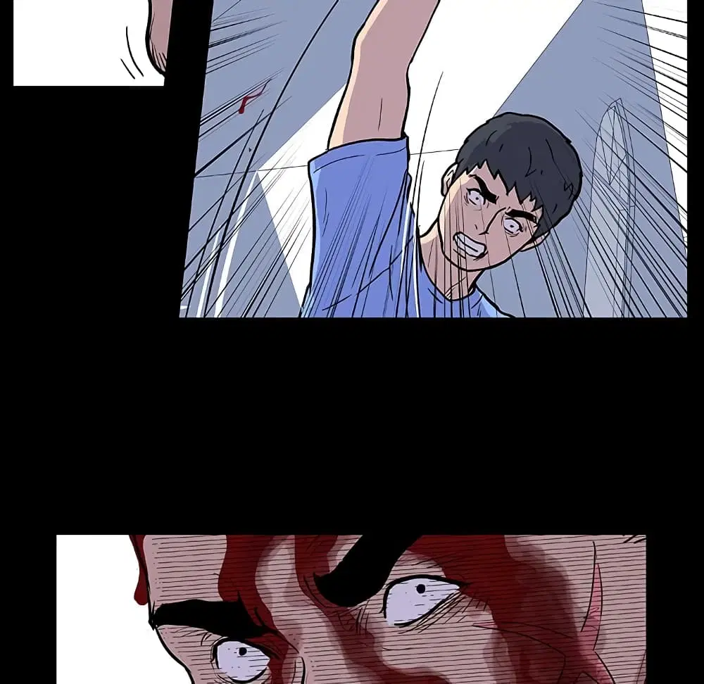 Project Utopia ตอนที่ 6 — page 36 of 53