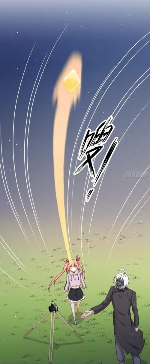 Immortal Swordsman in the Reverse World ตอนที่ 119 — page 13 of 47