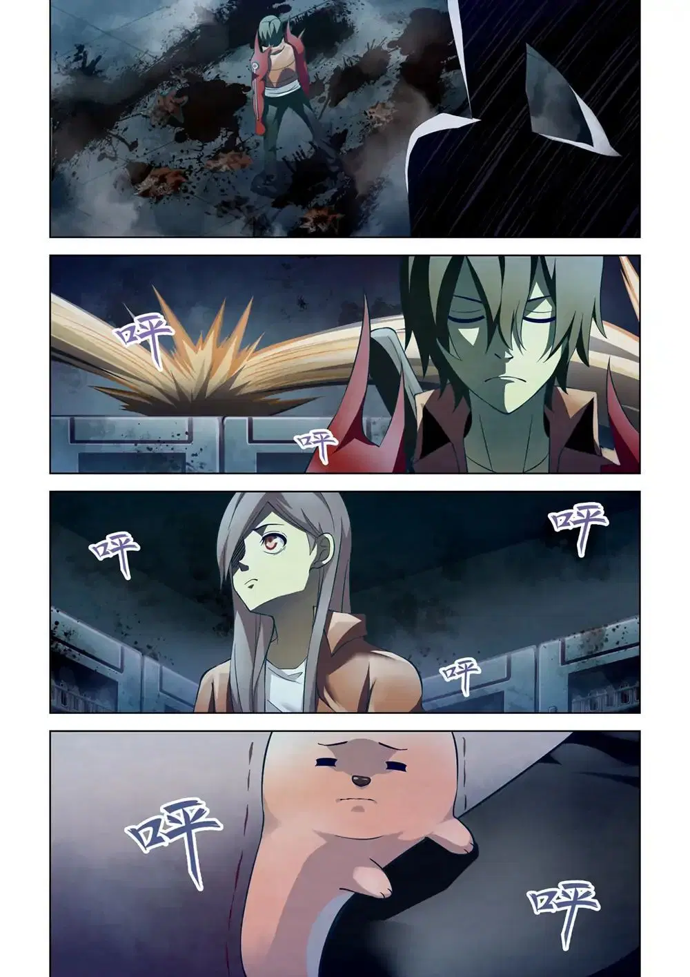 The Last Human ตอนที่ 133 — page 10 of 16