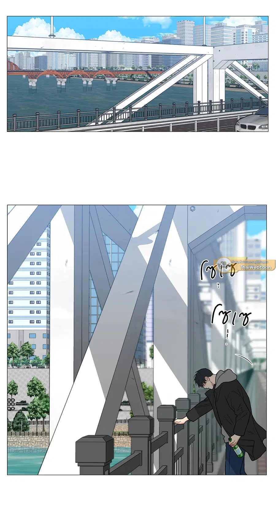 Sadistic Beauty ตอนที่ 116 — page 19 of 43