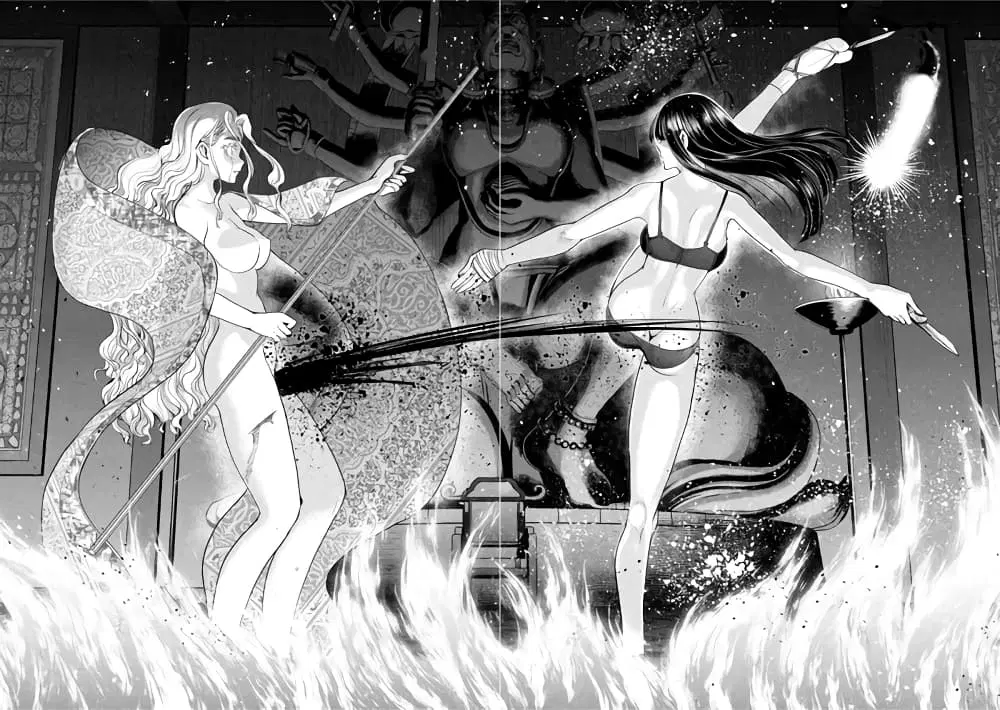 Satanophany ตอนที่ 193 — page 17 of 19