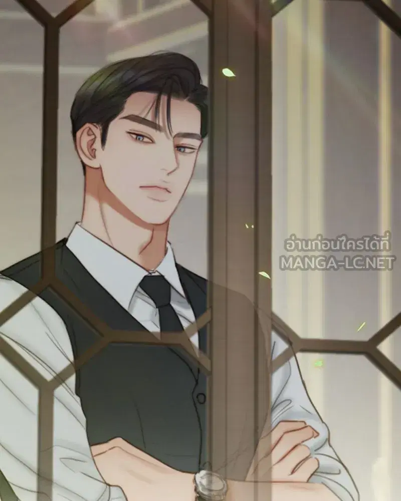 Serena ตอนที่ 101 — page 93 of 113