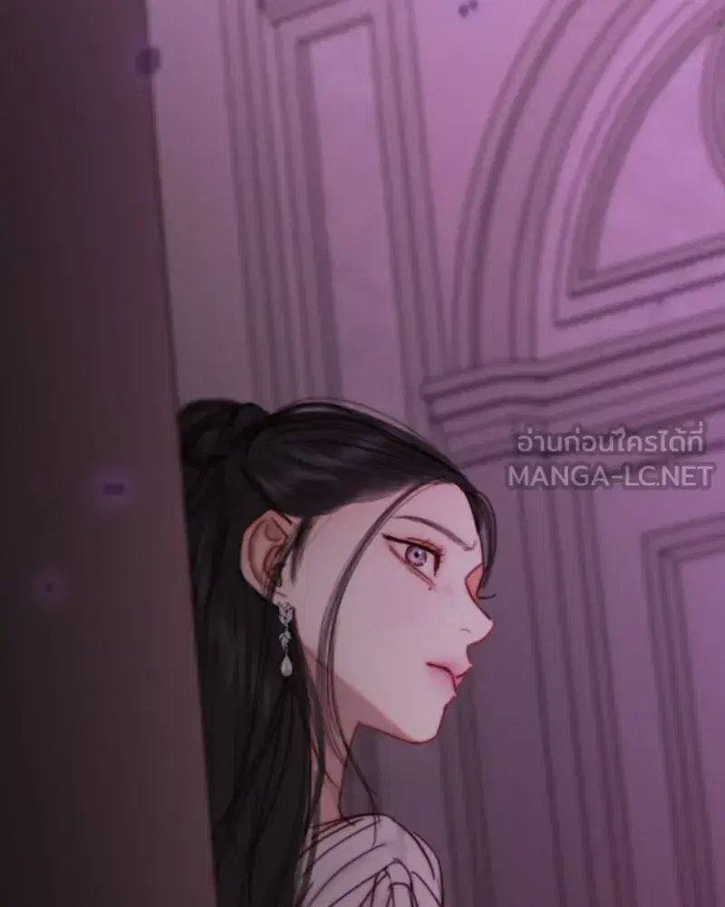 Serena ตอนที่ 110 — page 60 of 123