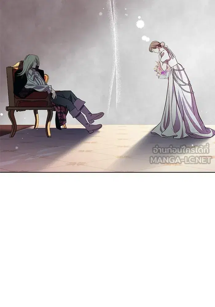 To My Husband’s Mistress ตอนที่ 5 — page 33 of 109