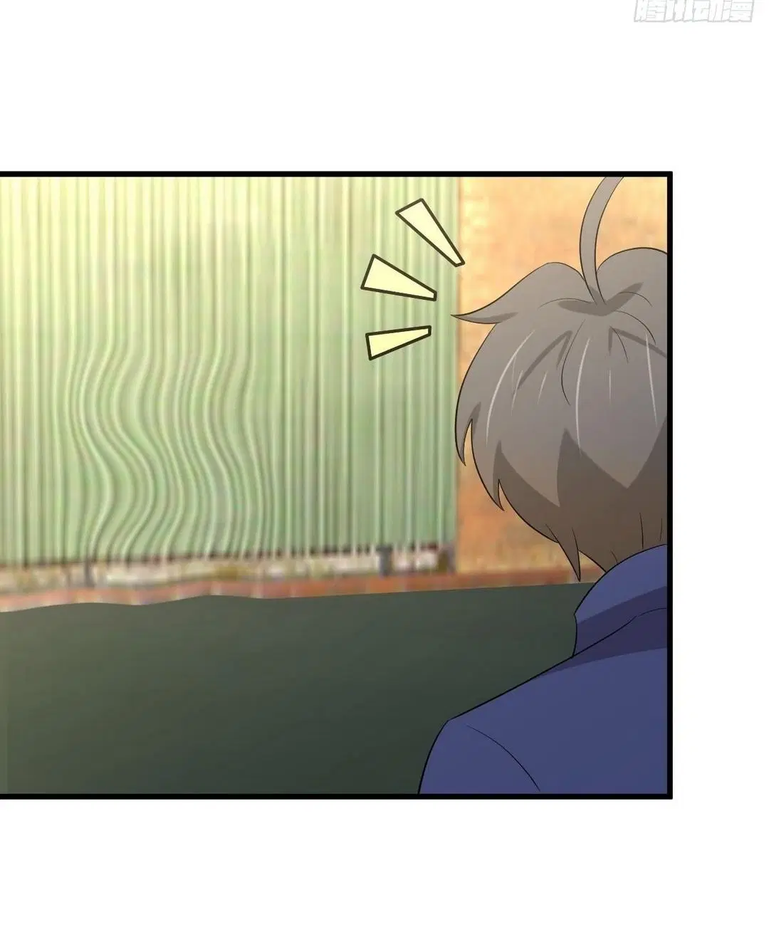 Immortal Swordsman in the Reverse World ตอนที่ 373 — page 10 of 43