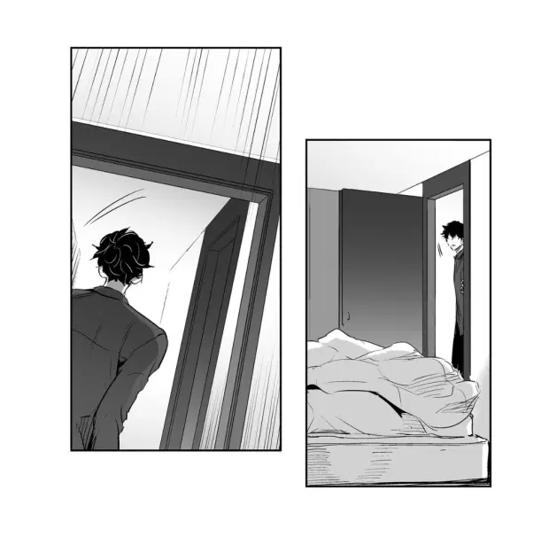 Love is an Illusion! – ซูเปอร์สตาร์ ตอนที่ 3 — page 35 of 40