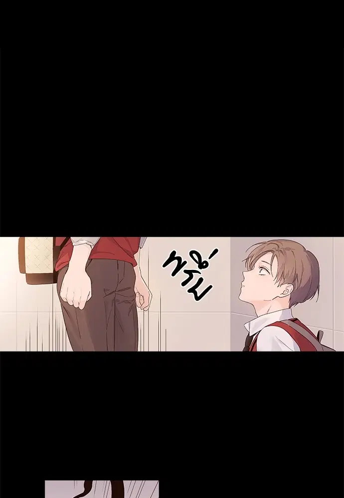 4 Week Lovers ตอนที่ 30 — page 3 of 53