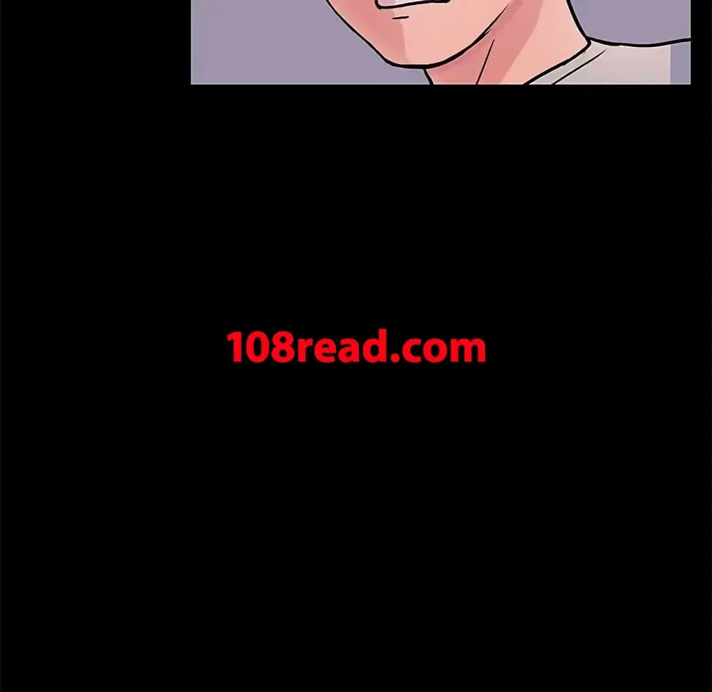 Project Utopia ตอนที่ 70 — page 73 of 86