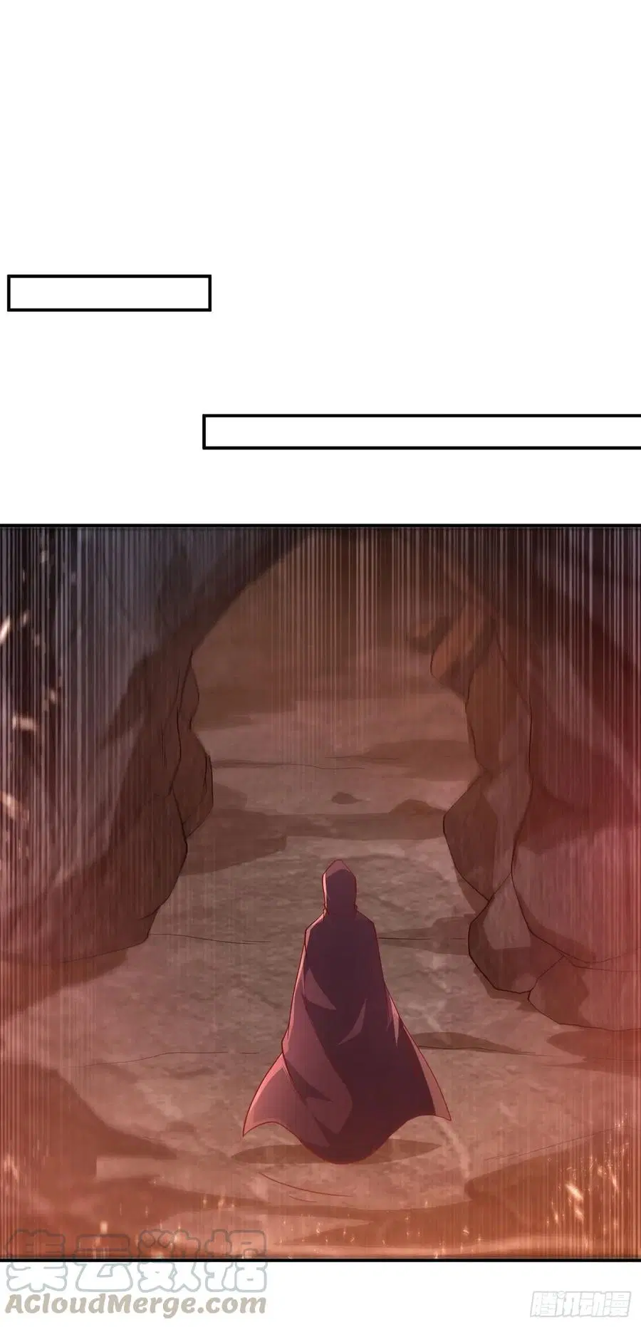 Wu Ni ตอนที่ 109 — page 12 of 36