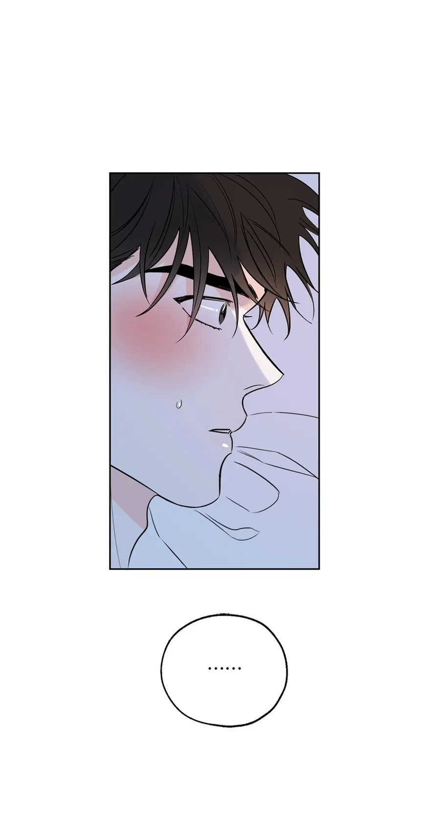 Lucky Paradise ตอนที่ 10 — page 33 of 56