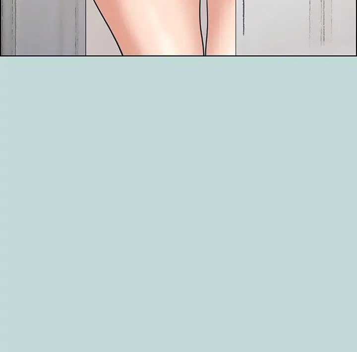 Summer Vacation ตอนที่ 46 — page 75 of 76