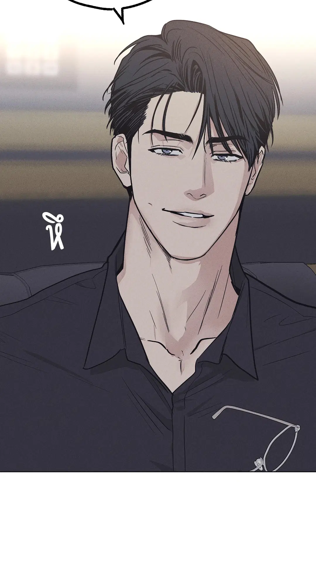 PAYBACK ตอนที่ 13 — page 28 of 70