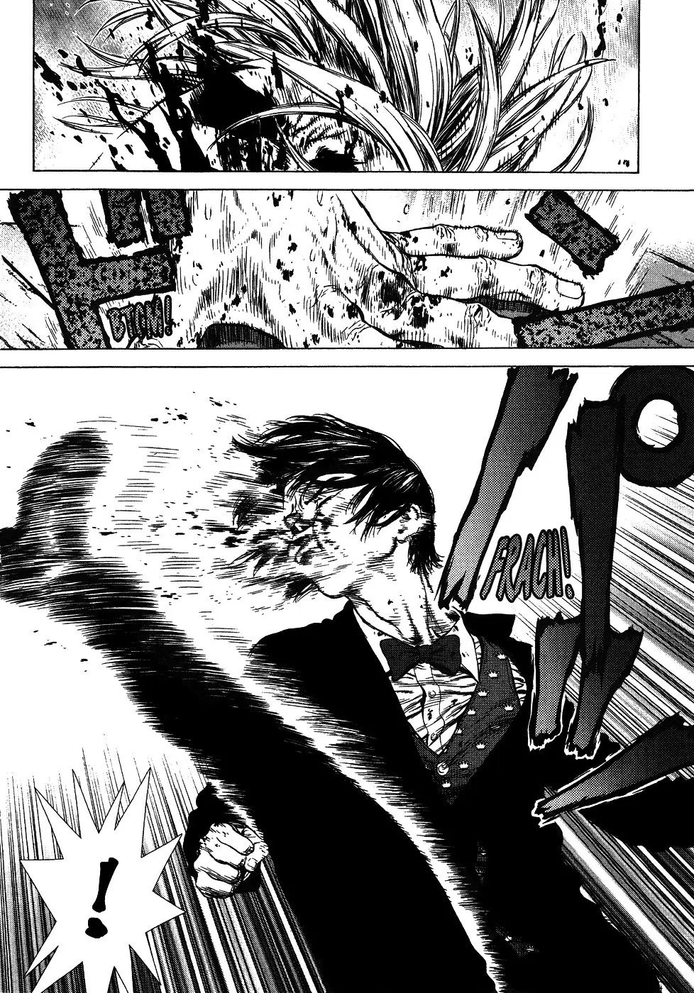 Sun-ken Rock ตอนที่ 41 — page 14 of 28