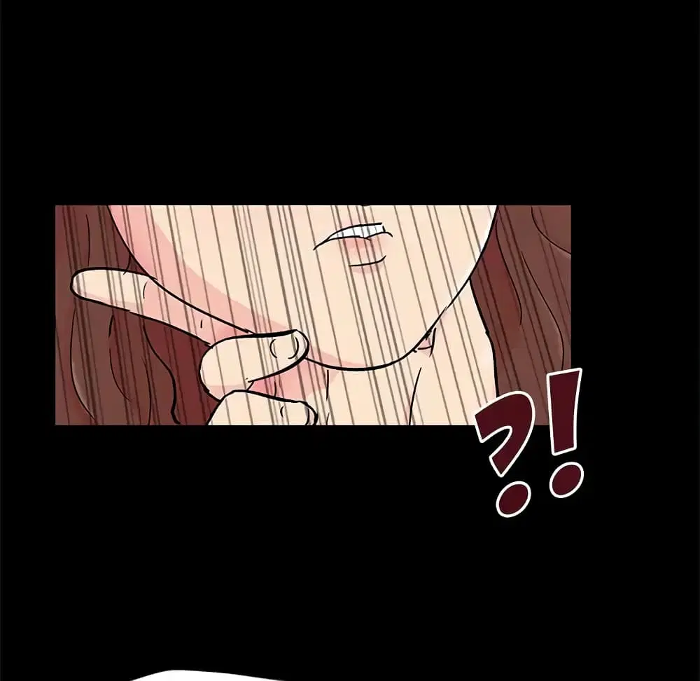 Project Utopia ตอนที่ 86 — page 44 of 68