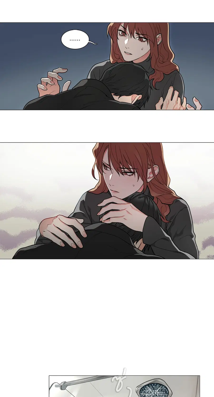 Sadistic Beauty ตอนที่ 52 — page 9 of 32