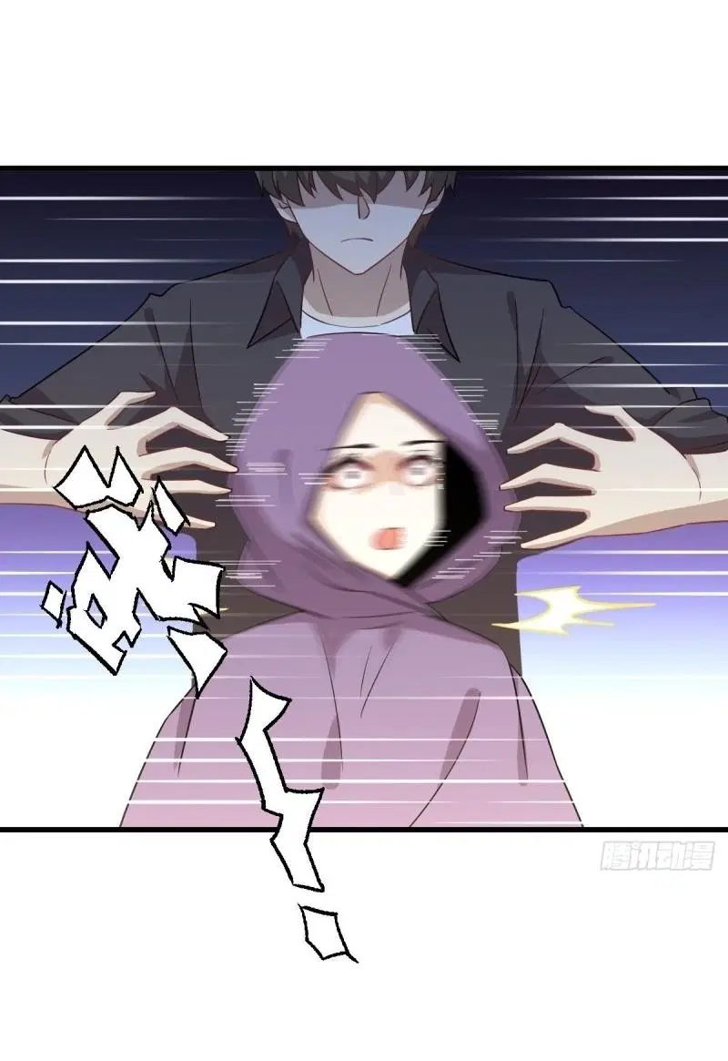 Immortal Swordsman in the Reverse World ตอนที่ 112 — page 6 of 42