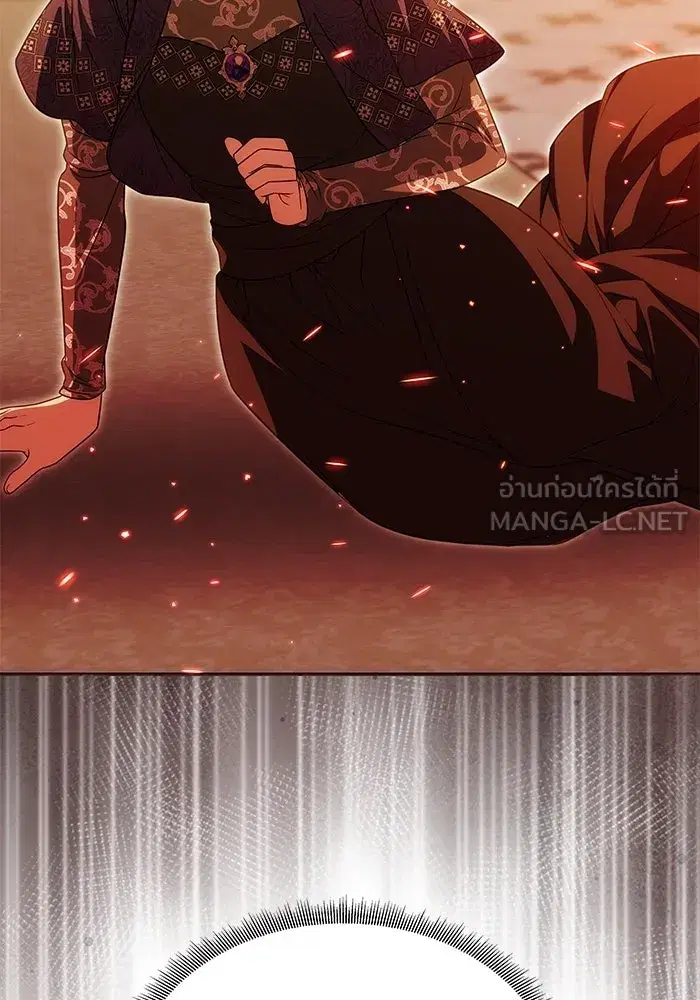 One Husband is Enough – เกมรักจับสามี ตอนที่ 21 — page 84 of 137