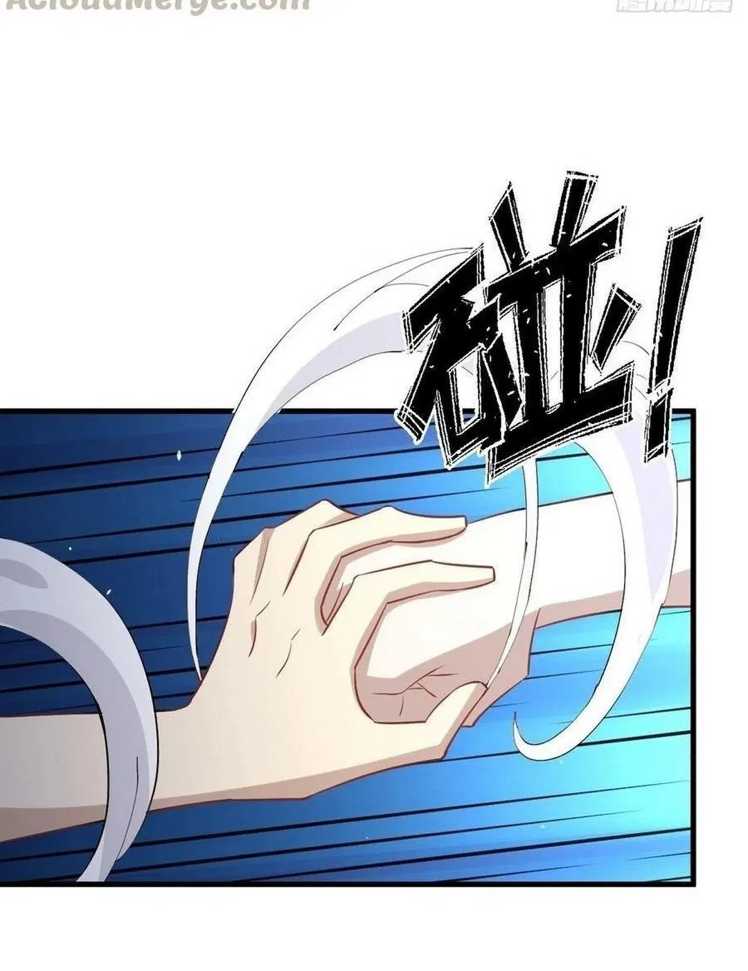 Immortal Swordsman in the Reverse World ตอนที่ 224 — page 26 of 42