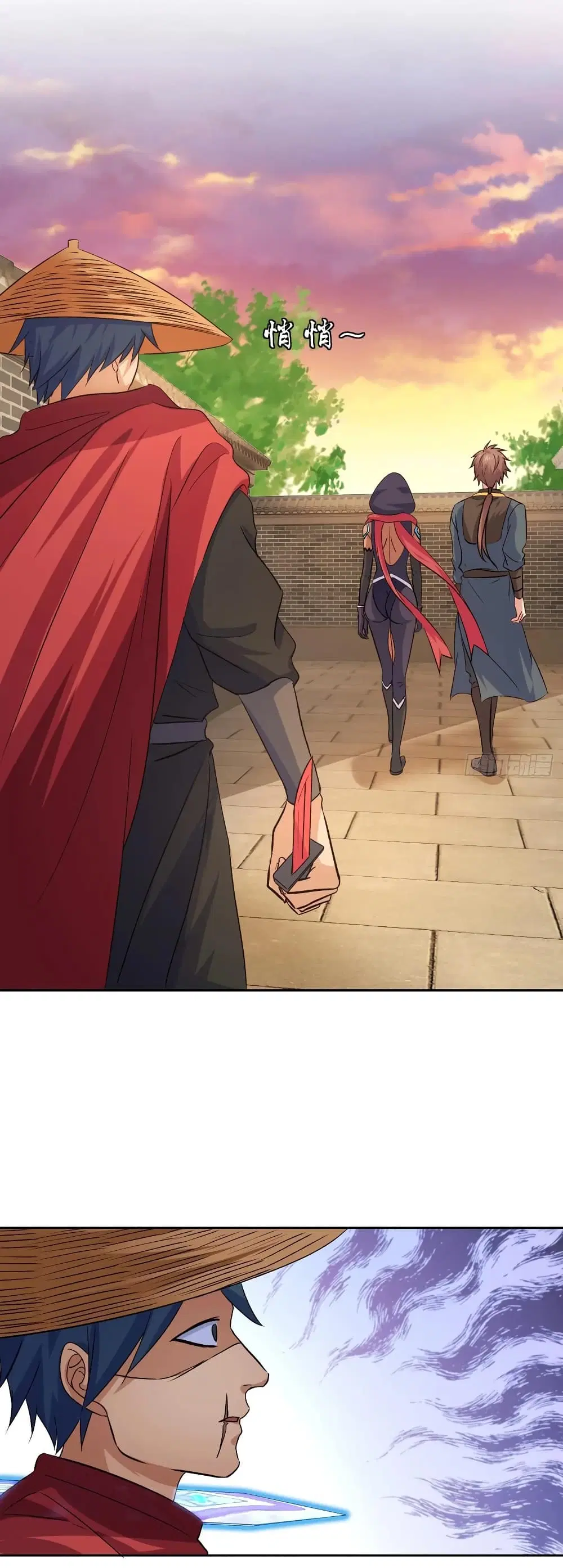 Super Harem Card ตอนที่ 27 — page 2 of 35