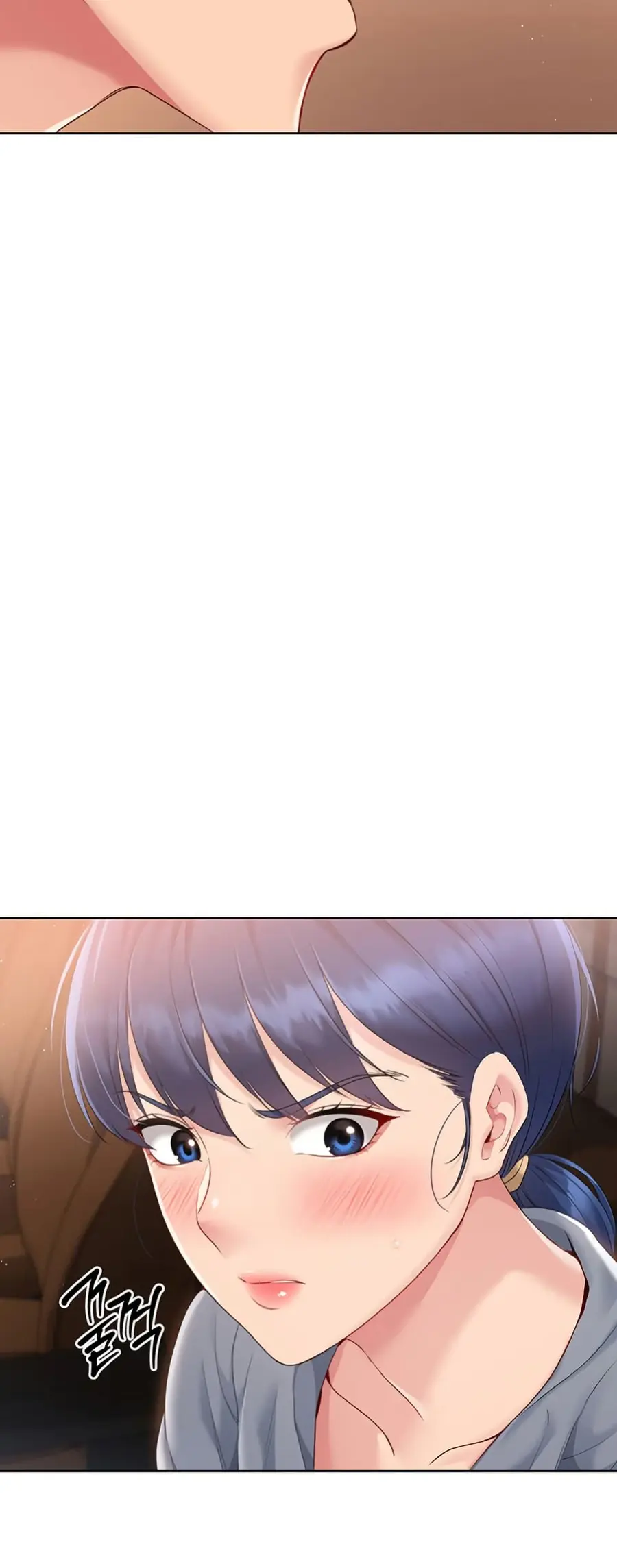 Set Up ตอนที่ 22 — page 23 of 60
