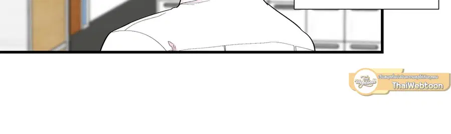 A Man of Virtue ตอนที่ 12 — page 36 of 46