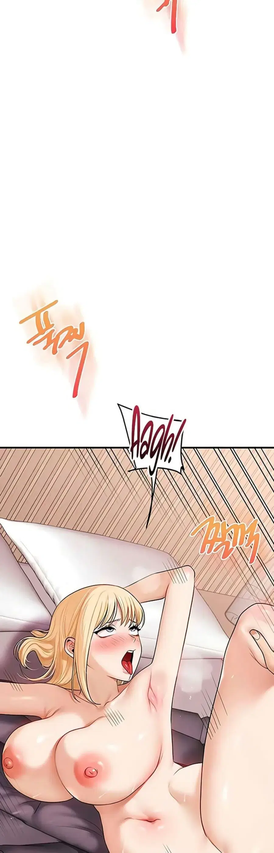 Relationship Reversal ตอนที่ 96 — page 23 of 50