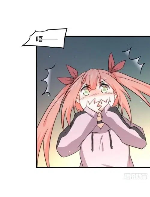 Immortal Swordsman in the Reverse World ตอนที่ 122 — page 6 of 49