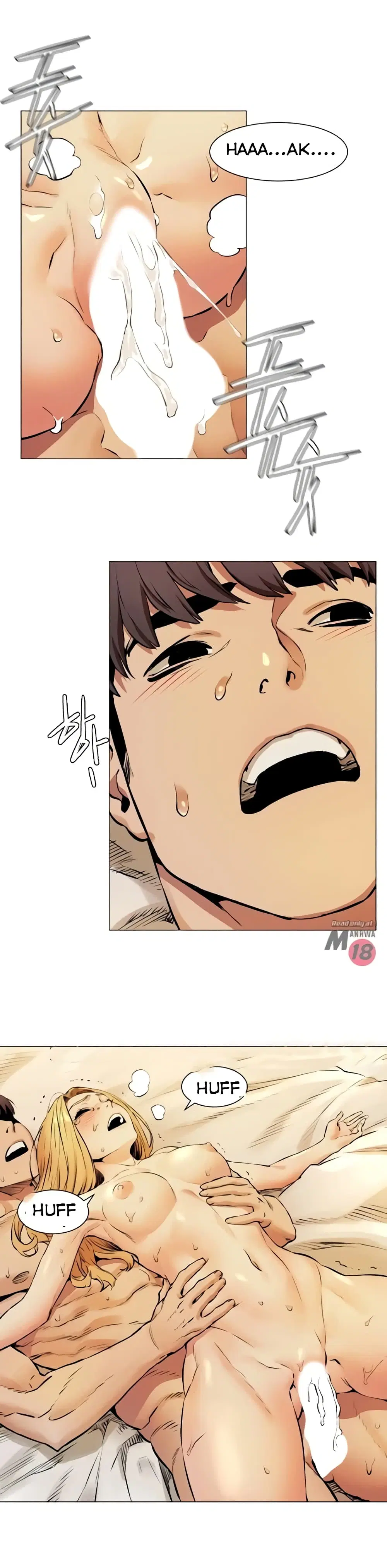 Silent War ตอนที่ 79 — page 21 of 22