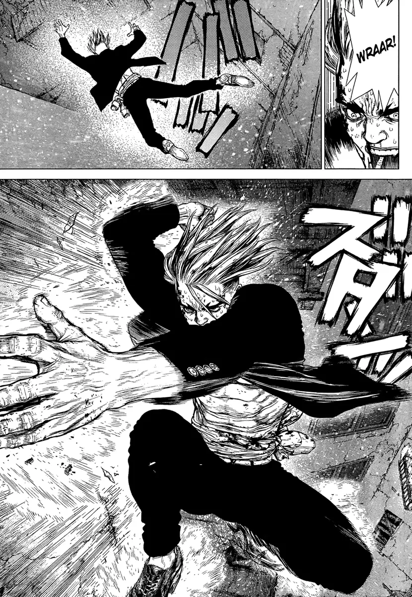 Sun-ken Rock ตอนที่ 109 — page 11 of 17