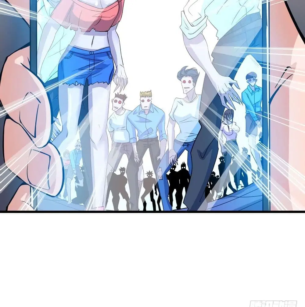 Peerless Doctor in the City ตอนที่ 35 — page 31 of 63