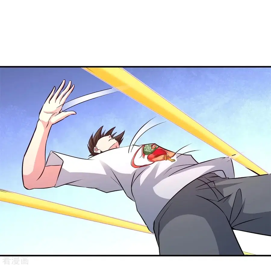 Dragon King Hall ตอนที่ 74 — page 15 of 45