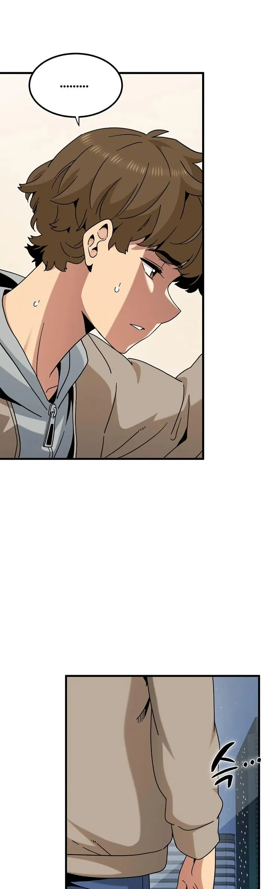 The Turning Point ตอนที่ 108 — page 40 of 50