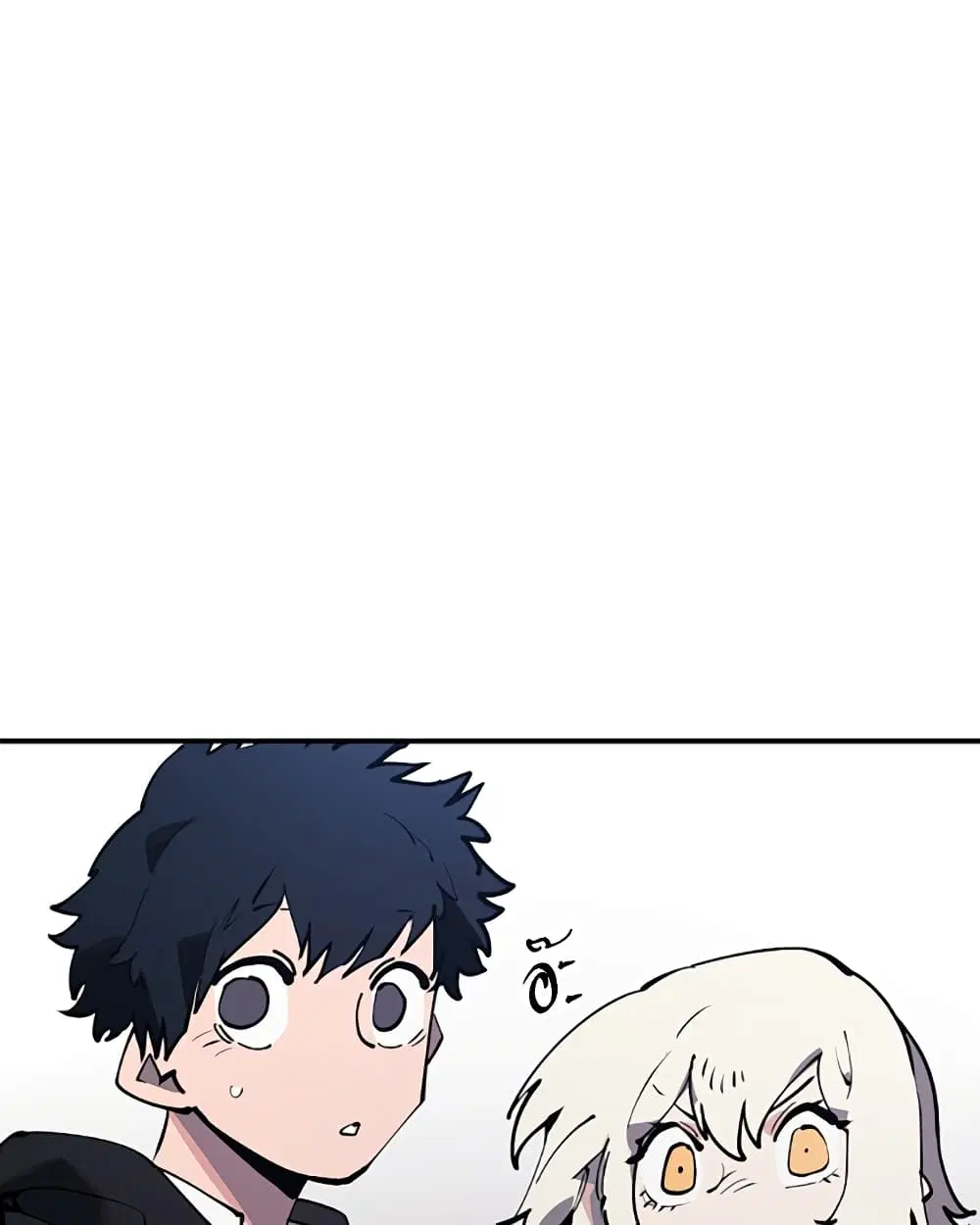 The Player ตอนที่ 29 — page 101 of 109