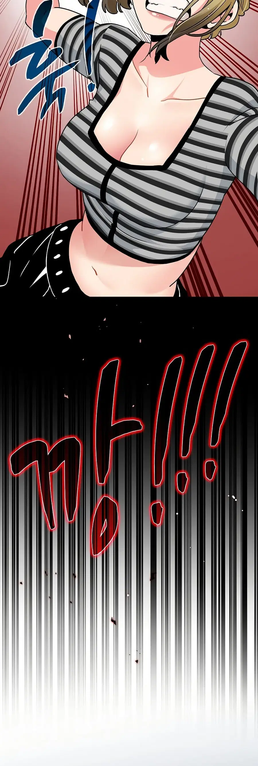 The Turning Point ตอนที่ 47 — page 15 of 60