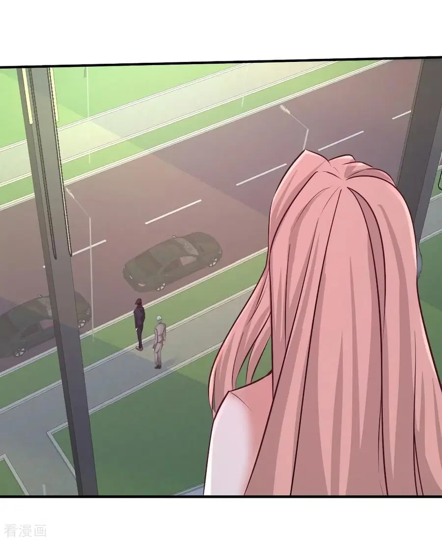 Dragon King Hall ตอนที่ 76 — page 16 of 44
