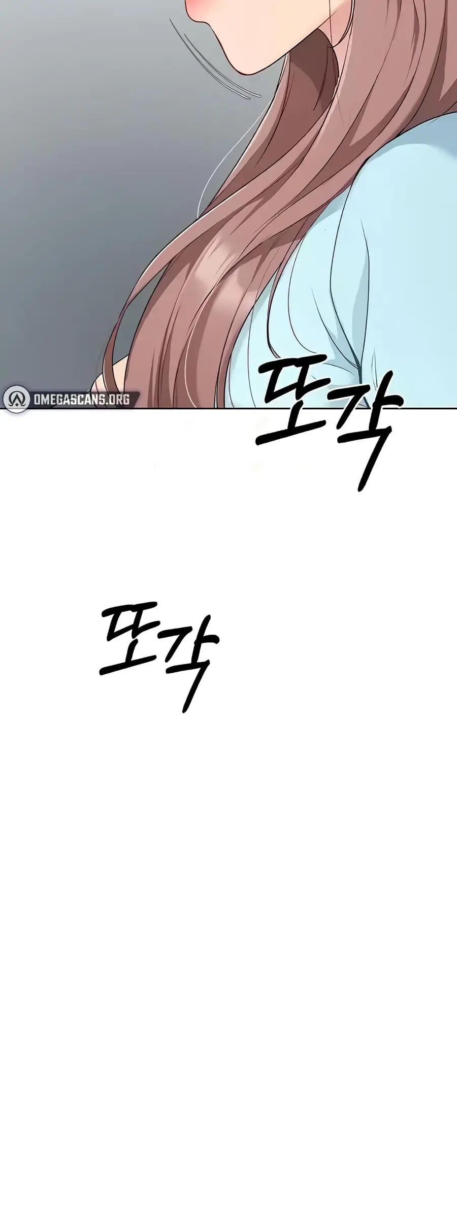 Set Up ตอนที่ 7 — page 28 of 70