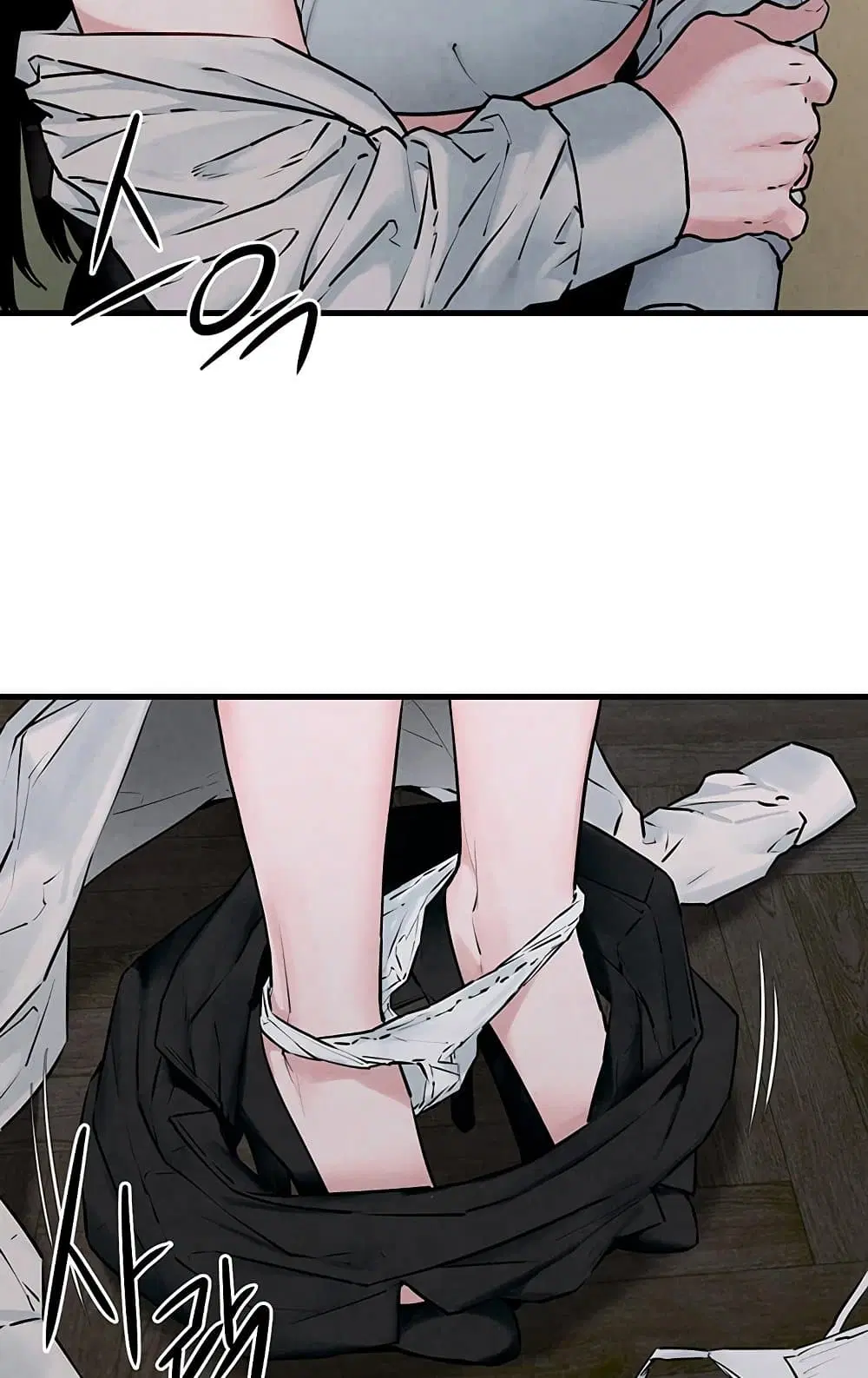 Moby Dick ตอนที่ 37 — page 46 of 99
