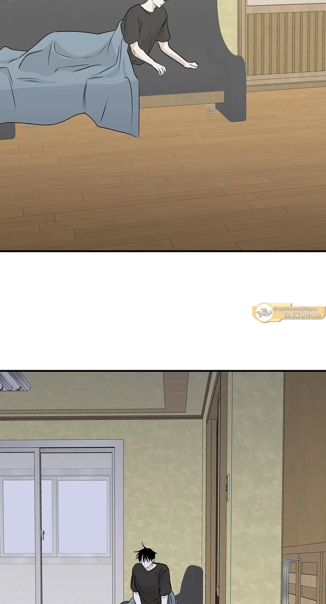 Low Tide in Twilight ตอนที่ 34 — page 37 of 66
