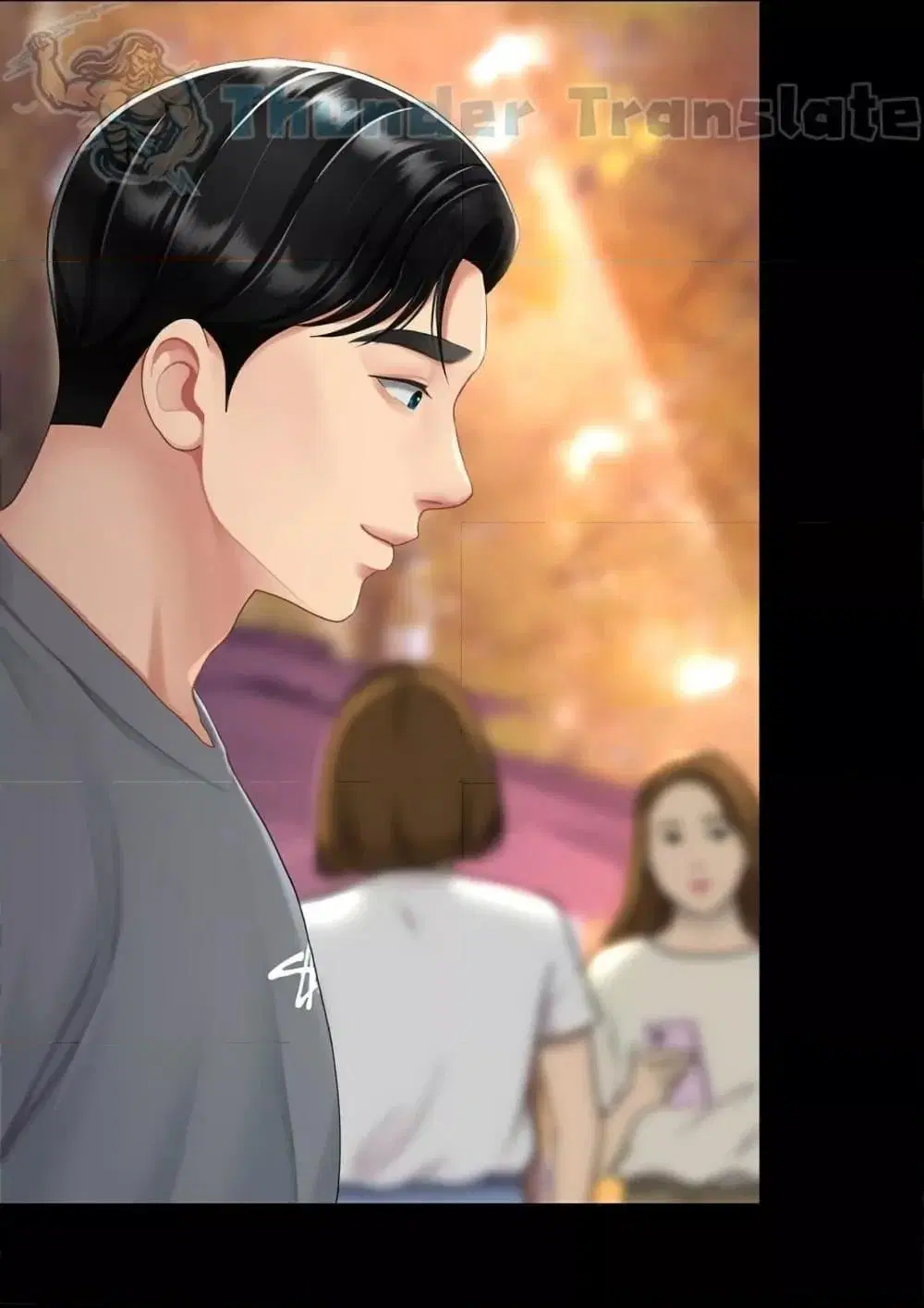 Go Ahead Mom ตอนที่ 92 — page 25 of 171