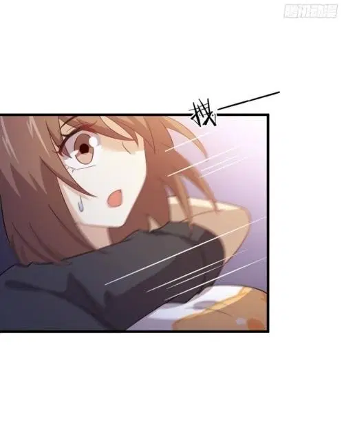 Immortal Swordsman in the Reverse World ตอนที่ 105 — page 43 of 52