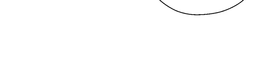 A Man of Virtue ตอนที่ 102.29 — page 33 of 73